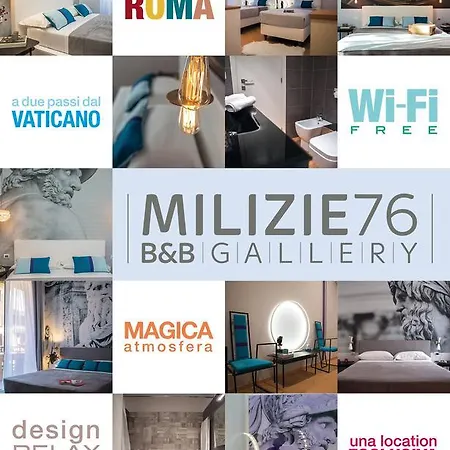Milizie 76 Gallery 4*