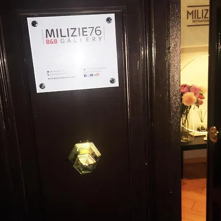 Milizie 76 Gallery بيت ضيافة