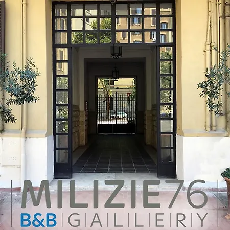 Milizie 76 Gallery 게스트하우스 로마